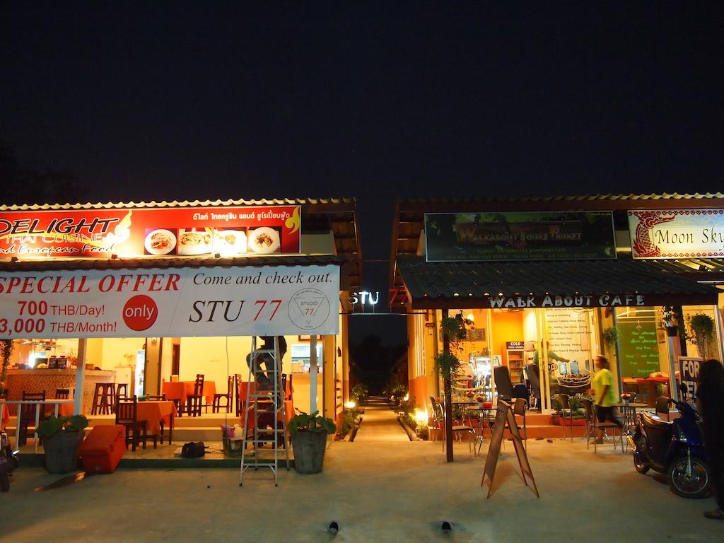 Studio 77 Chalong Exterior photo